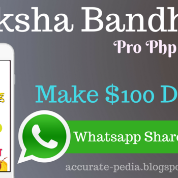 Raksha Bandhan Pro Php Script