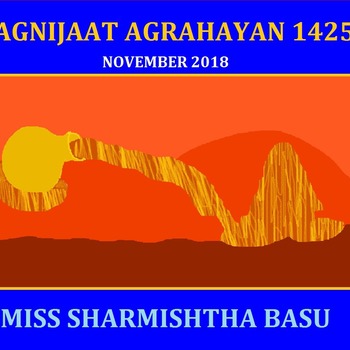 Agnijaat Agrahayan 1425, November 2018
