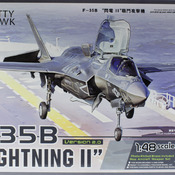 F-35B V2.0: How to build Kitty Hawk's F-35B Version 2.0 Model
