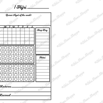 PRINTABLE INSERTS (Set of Two)