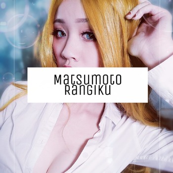 Matsumoto Rangiku school uniform
