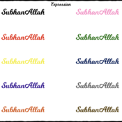 Digital Islamic Planners Stickers