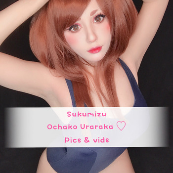 Sukumizu - Ochako Uraraka