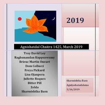 Agnishatdal Boisakh 1425, April 2019