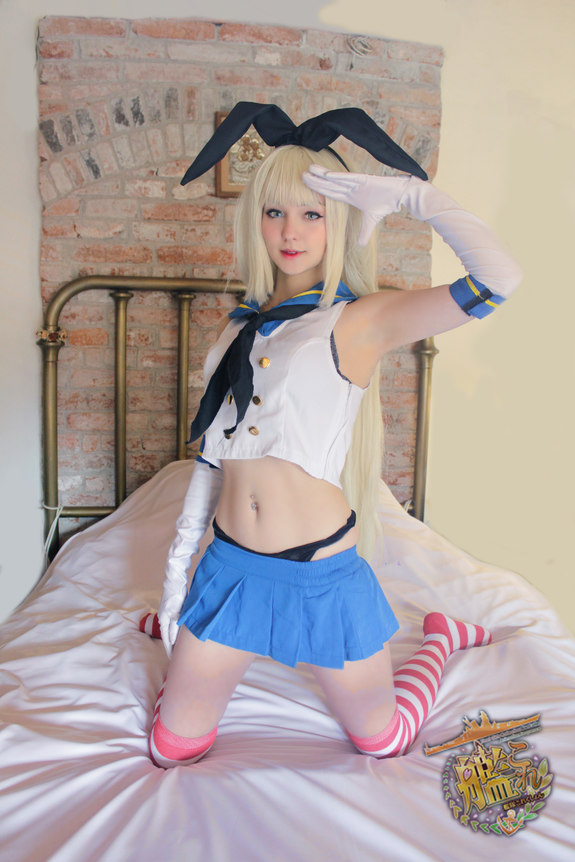 shimakaze