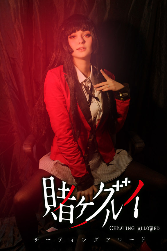 Yumeko- Kakegurui