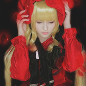 Shinku