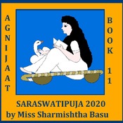 Agnijaat Book 11, Saraswatipuja 1426, 2020