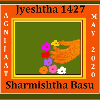 Agnijaat Jyeshtha 1427, May 2020