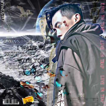 [FLP] Prod_CW - "Wanna Be with U"