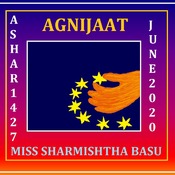 Agnijaat Ashar 1427, June 2020