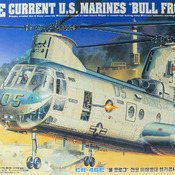 CH-46E Sea Knight Model