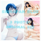 Shimapan Blue