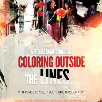 Coloring Outside the Lines Documentary