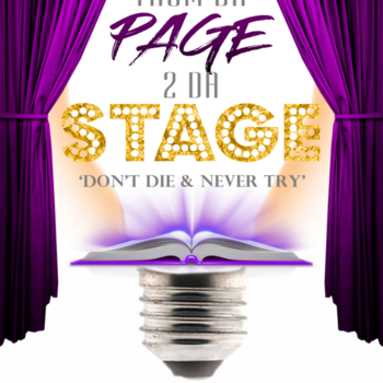 From Da Page 2 Da Stage (Full eBook)