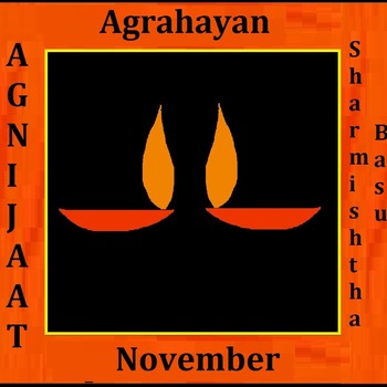 Agnijaat Agrahayan 1426, November 2019