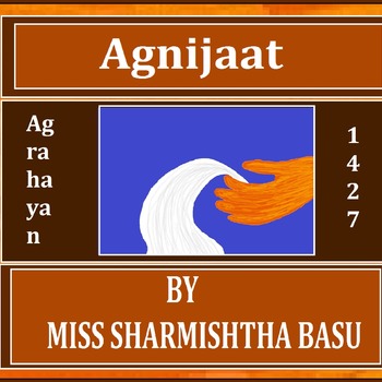 Agnijaat Agrahayan 1427, November 2020