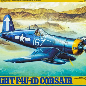 F4U-1D Corsair Model