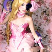 Nui harime