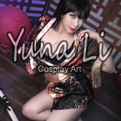 Sexy Kimono set