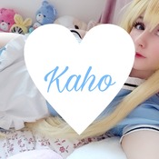 Kaho selfies