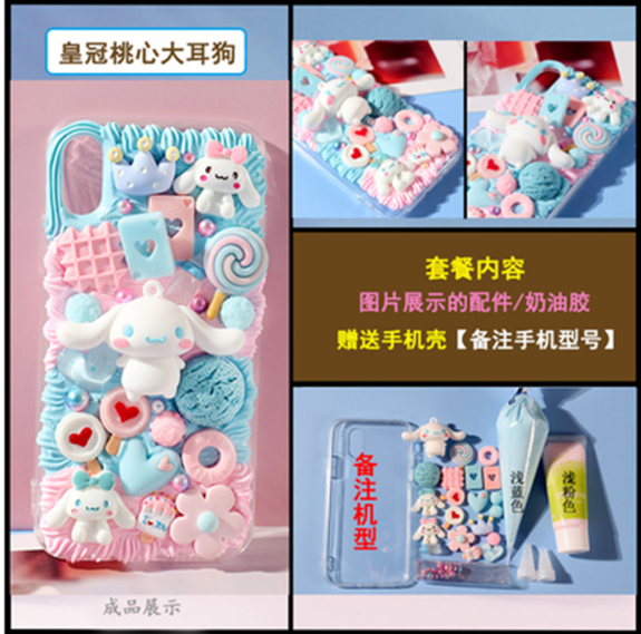 Free shipping Diy materials of cream phone cases and the tutorial download model 3022--blue +pink style white rabbit