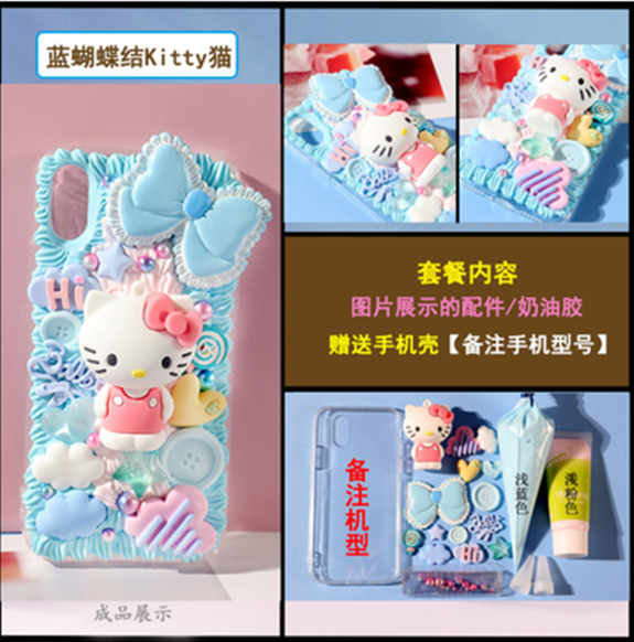 Free shipping Diy materials of cream phone cases and the tutorial download model 3030--blue style cat