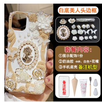 Free shipping Diy materials of cream phone cases and the tutorial download model 3042--vintage beauty gold