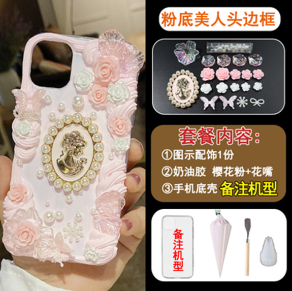 Free shipping Diy materials of cream phone cases and the tutorial download model 3042--vintage beauty pink