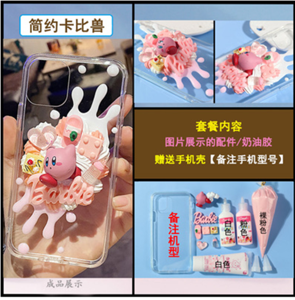 Free shipping Diy materials of cream phone cases and the tutorial download model rabbit and sweets