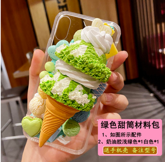 Free shipping Diy materials of cream phone cases and the tutorial download model 3064--green ice cream