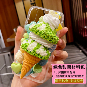 Free shipping Diy materials of cream phone cases and the tutorial download model 3064--green ice cream