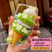 Free shipping Diy materials of cream phone cases and the tutorial download model 3064--green ice cream