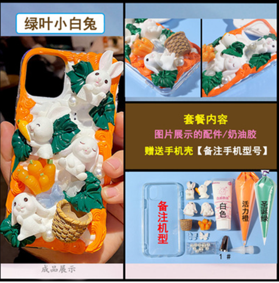 Free shipping Diy materials of cream phone cases and the tutorial download model--vegetables