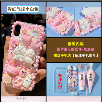 Free shipping Diy materials of cream phone cases and the tutorial download model  pink rabbit twins
