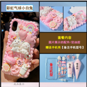 Free shipping Diy materials of cream phone cases and the tutorial download model  pink rabbit twins