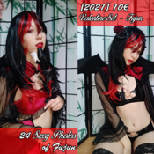 [2021] Valentine Set - Fujun