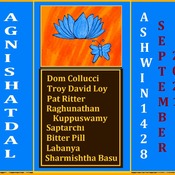 Agnishatdal Ashwin 1428, September 2021