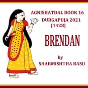 Agnishatdal Book 16 Durgapuja 2021- Brendan