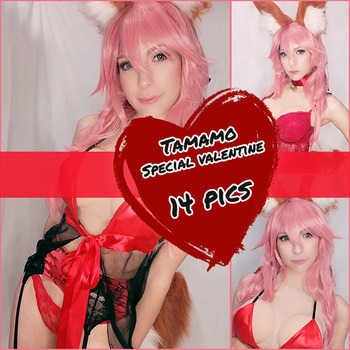 Tamamo no mae Special Valentine - Sexy lingerie cosplay set