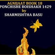 Agnijaat Book 18 Ponchishe Boishakh 2022