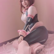 uravity regalo