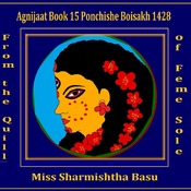 Agnijaat Book 15, Ponchishe Boisakh 2021