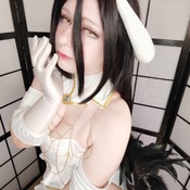 Albedo