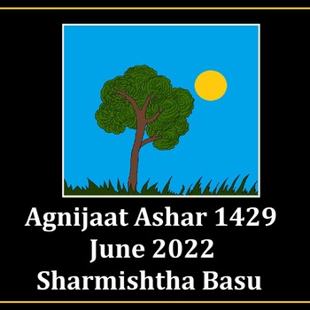 Agnijaat Ashar, June 2022