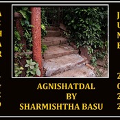 Agnishatdal Ashar 1429, June 2022