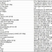 378 Korea Crypto Channels