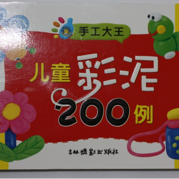 colorful  polymer clay for kids: enjoy  with your kids together