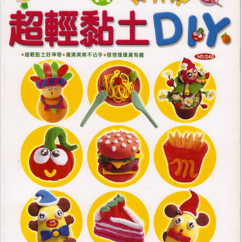 Creative Polymer Clay: Over 30 techniques and projects