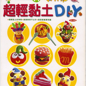 Creative Polymer Clay: Over 30 techniques and projects